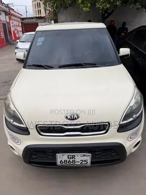Kia Soul 4dr Wagon (1.6L 4cyl 6A) 2015