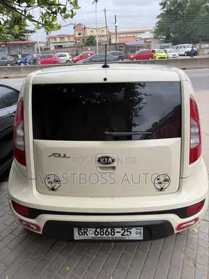 Kia Soul 4dr Wagon (1.6L 4cyl 6A) 2015