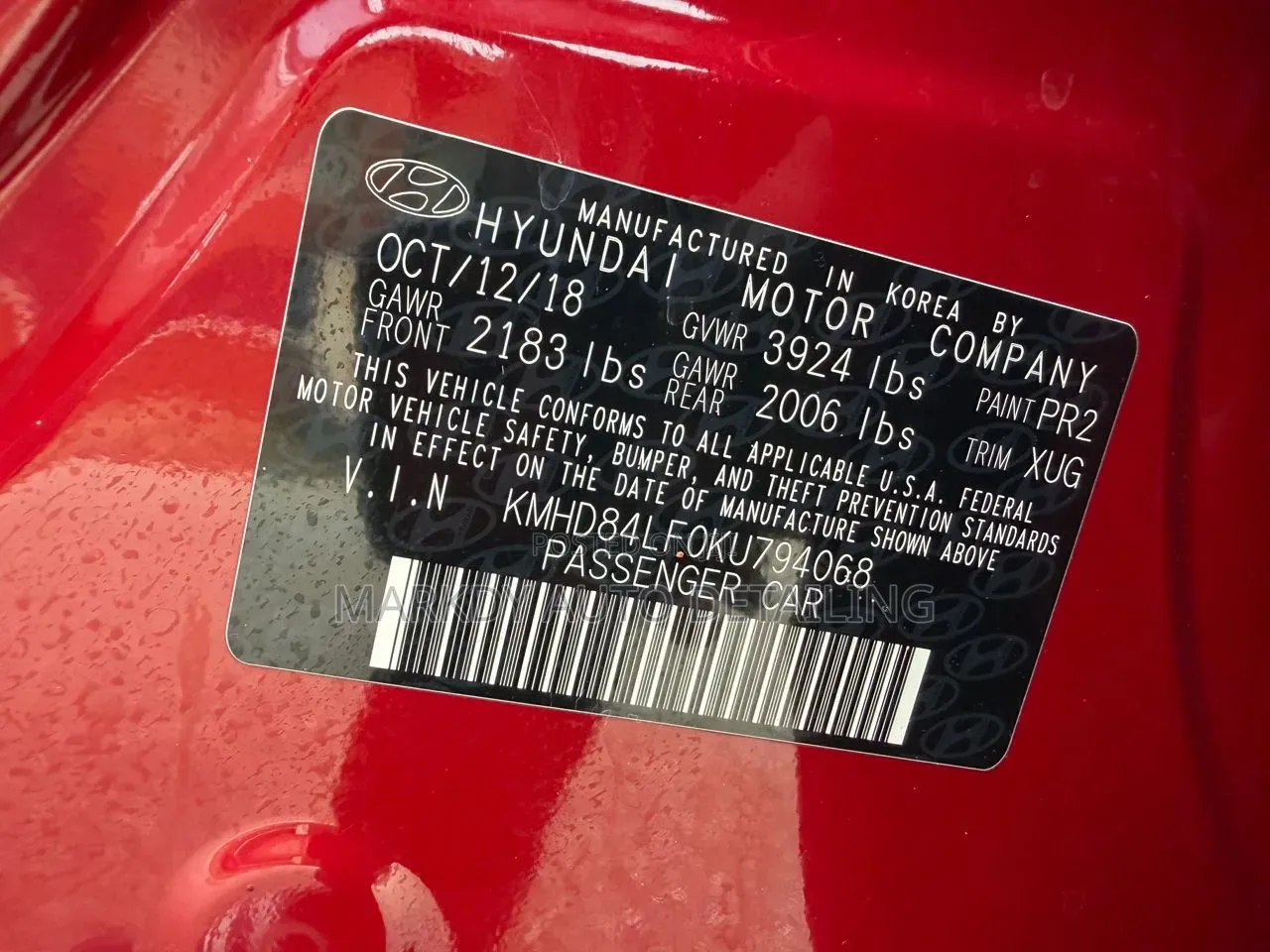 Hyundai Elantra 2017 Red