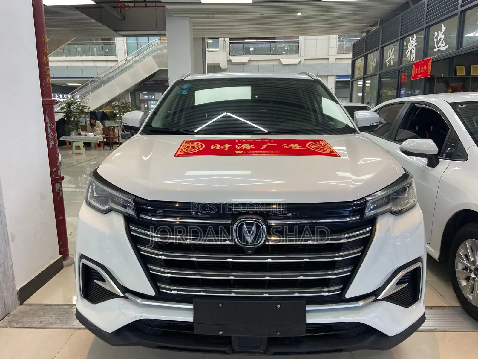 Changan CS55 Plus 1.5 Petrol FWD 2020 White