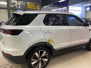 Changan CS55 Plus 1.5 Petrol FWD 2020 White