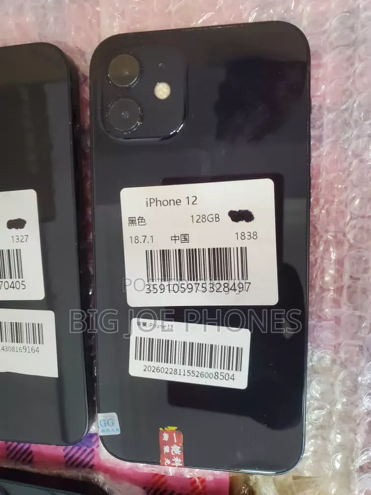 Apple iPhone 11 128 GB Black