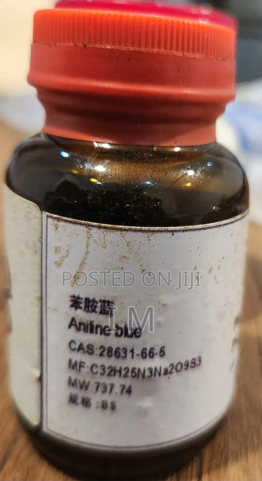 Aniline Blue 25g
