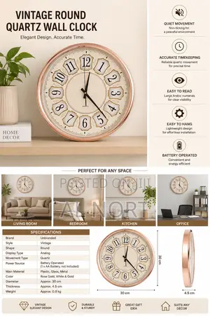 Vintage Round Quartz Wall Clock