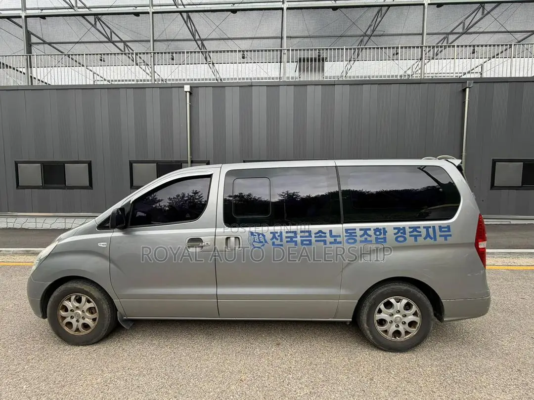 Car 2014 Gray