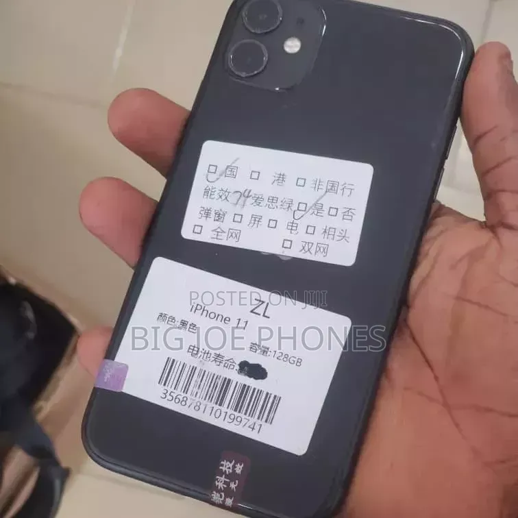 Apple iPhone 11 128 GB Black
