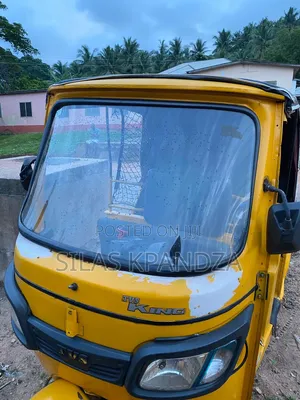 TVS 2019 Yellow