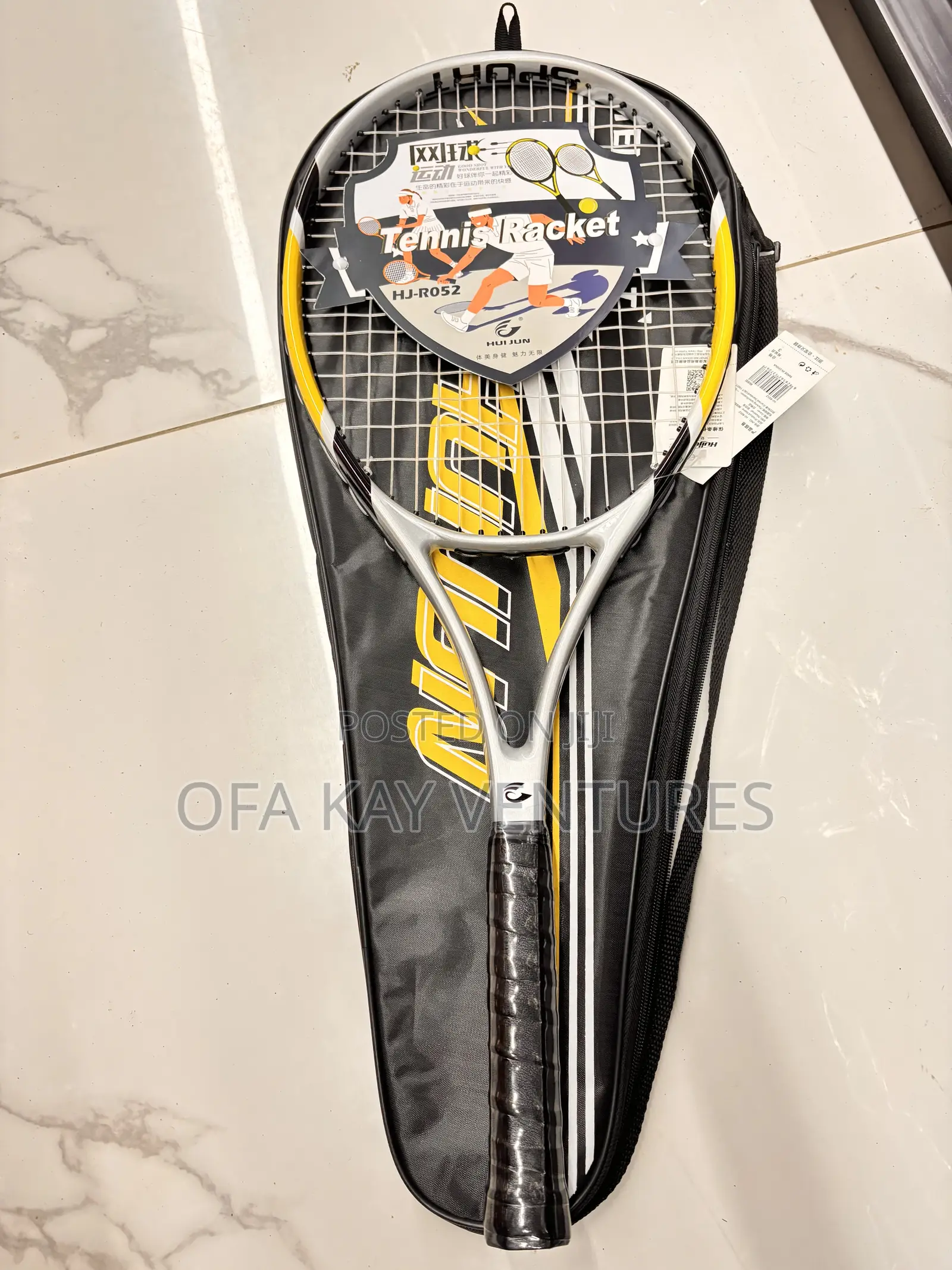 Professional Tennis Racket 1