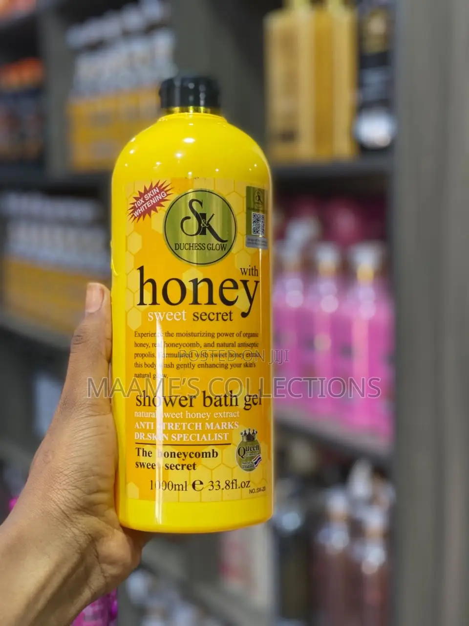 Sk Duchess Glow Shower Gel (1000ml)