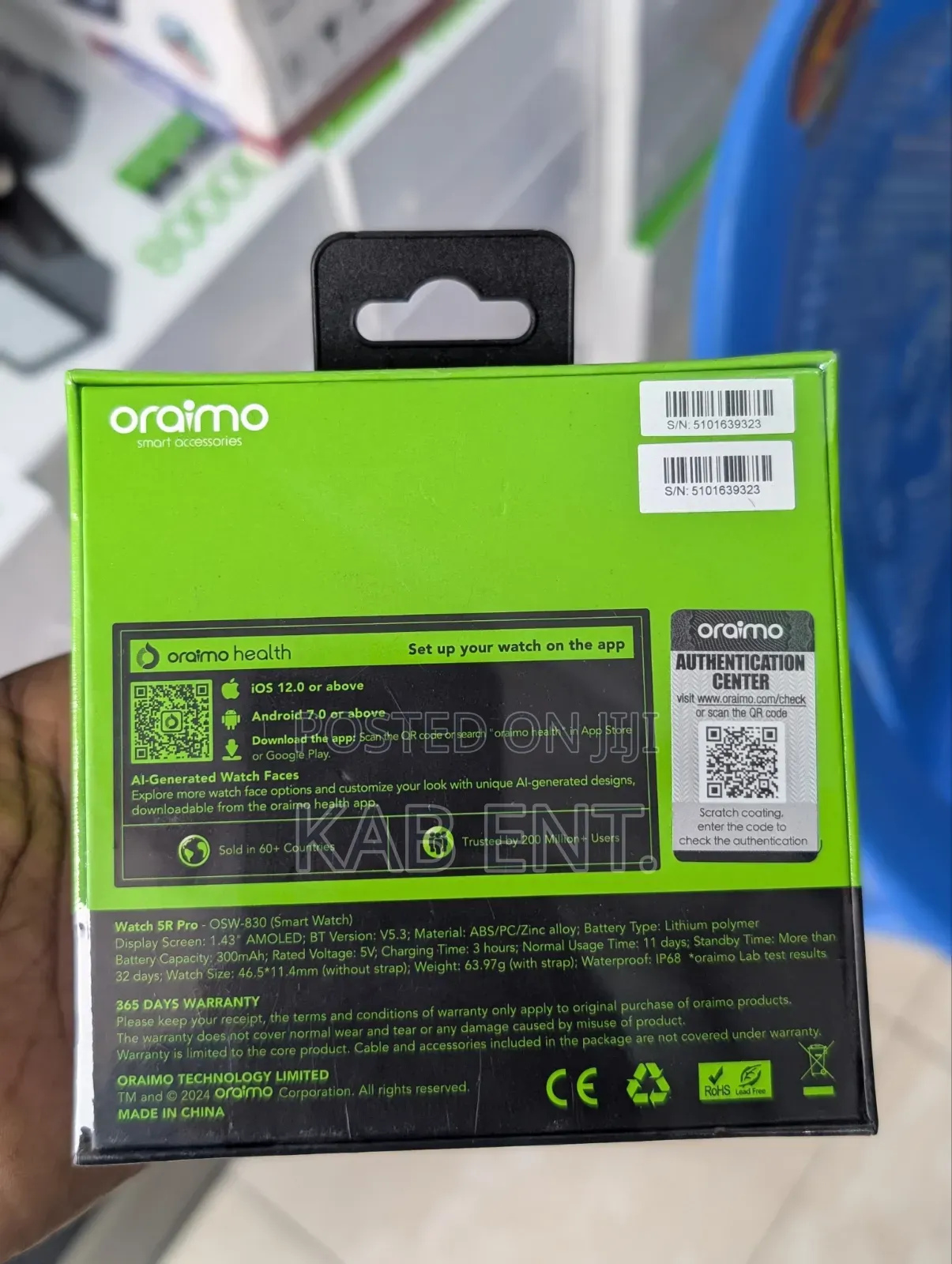 Oraimo Watch 5r Pro (Amoled)