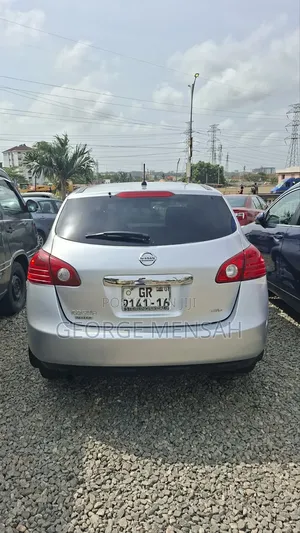 Nissan Rogue S 4dr SUV (2.5L 4cyl CVT) 2014 Silver
