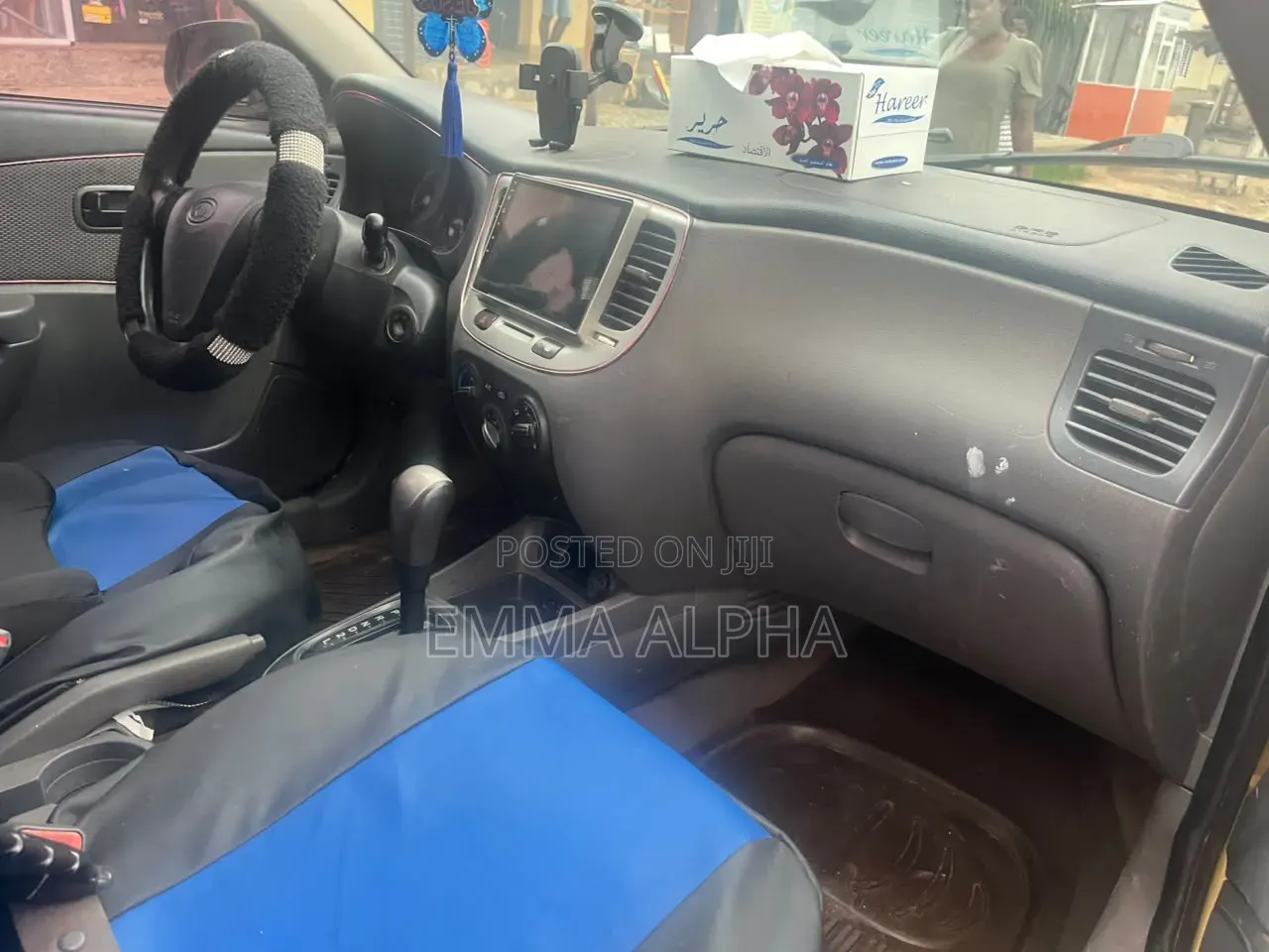 Kia Rio 2009 Gold