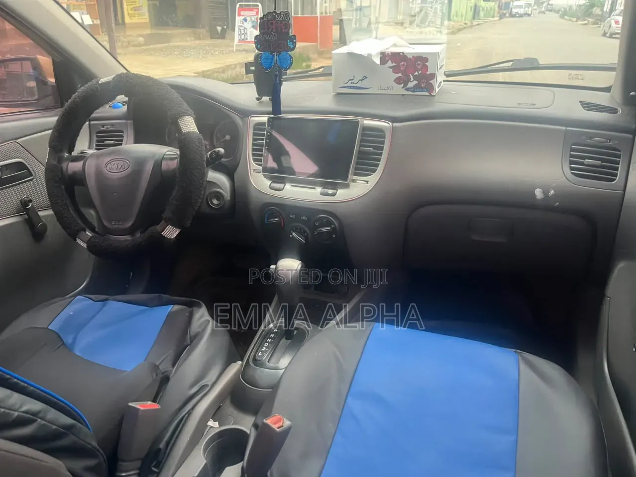 Kia Rio 2009 Gold
