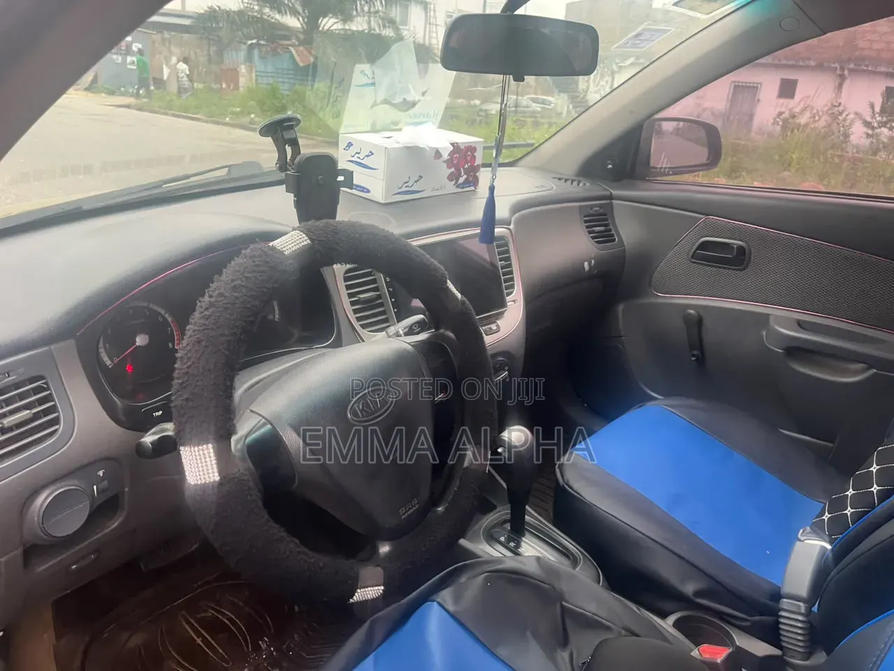 Kia Rio 2009 Gold
