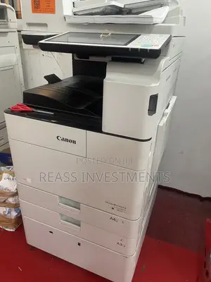 Canon 4525 B/W Printer