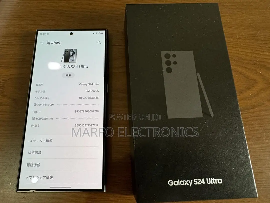 New Samsung Galaxy S24 Ultra 512 GB Gold