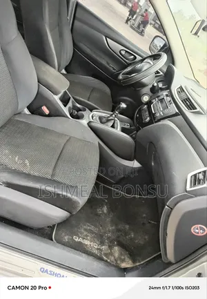 Nissan Qashqai 2017 Gray