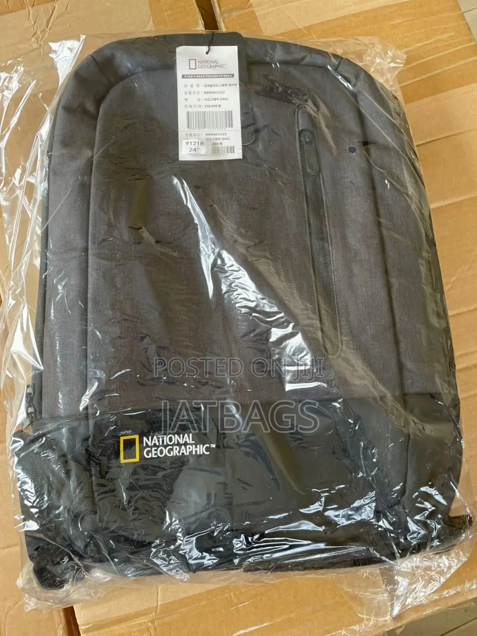 Waterproof Laptop Backpack Plus Travel Accessories (Free Delivery)