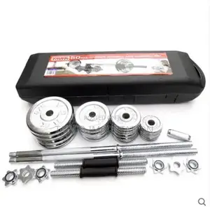 50kg Chrome Barbell and Dumb Bells Set