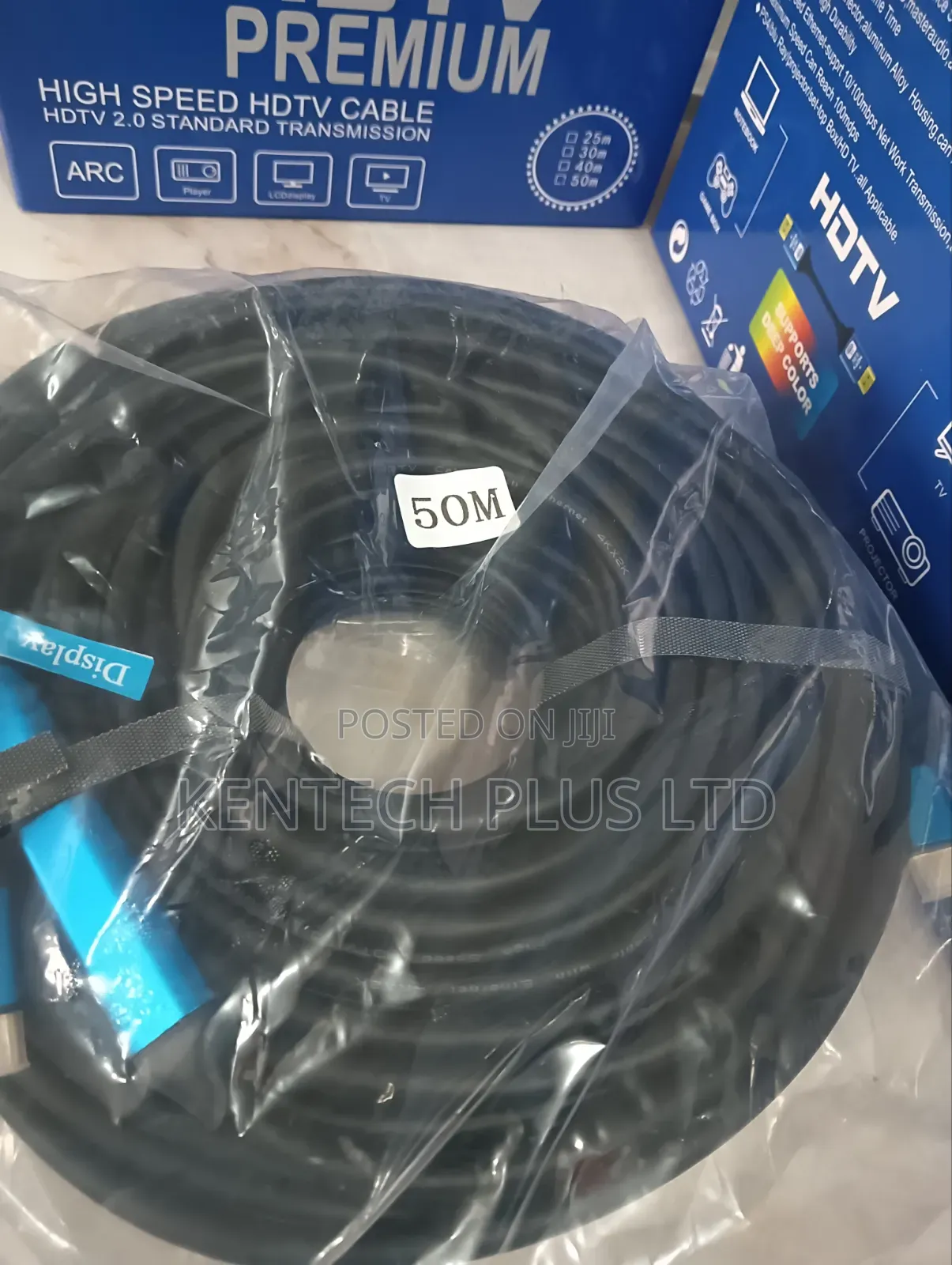 50m Hdim Cable