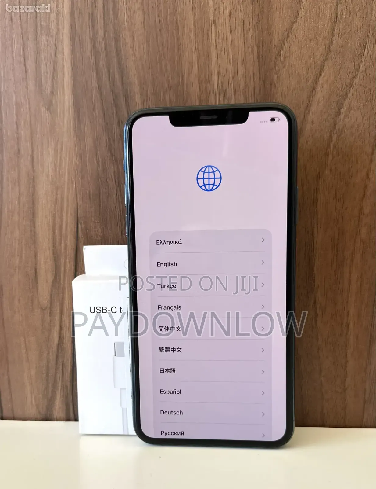 Apple iPhone 11 64 GB Gray
