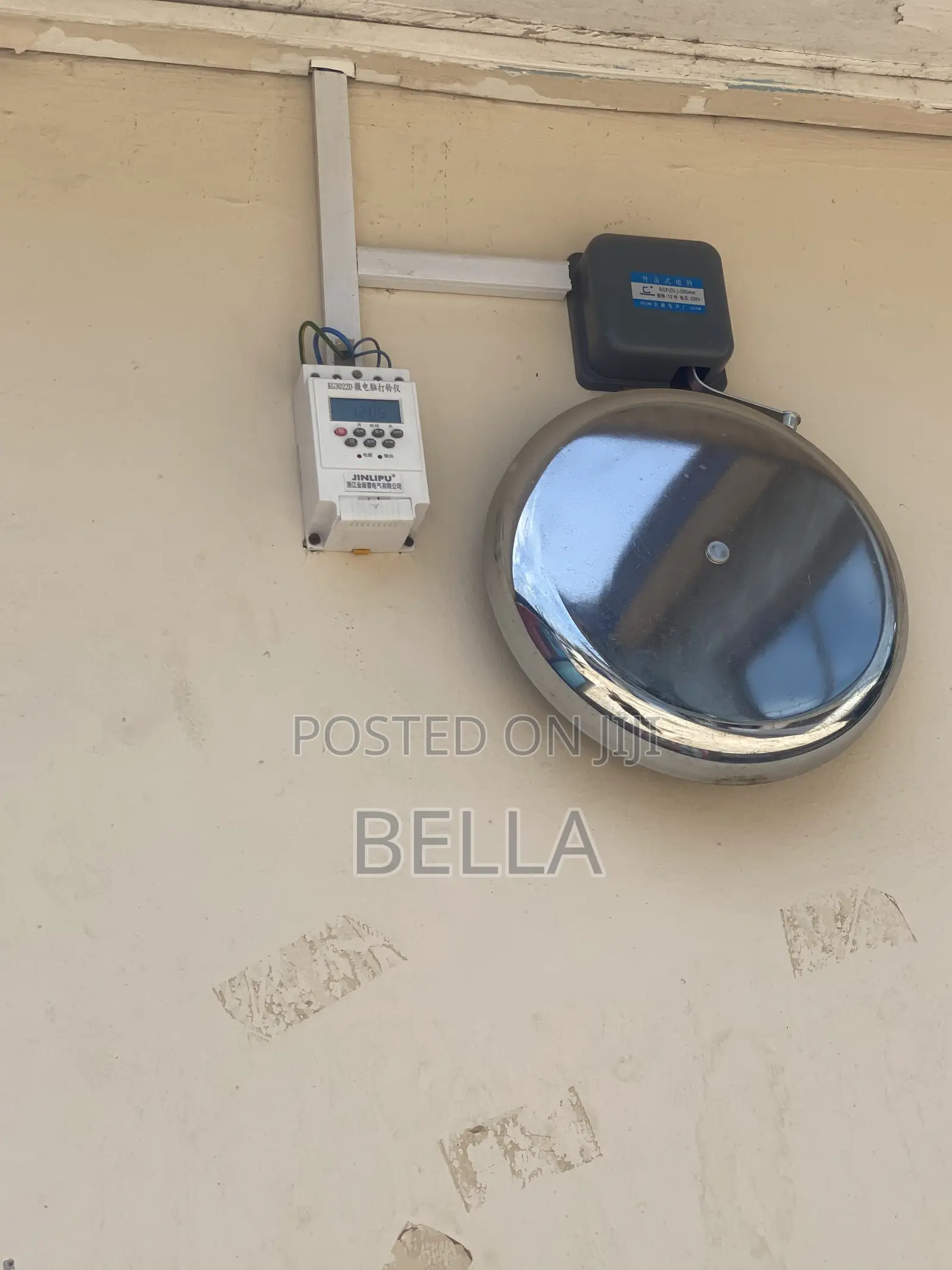 Electric School Ring Bell