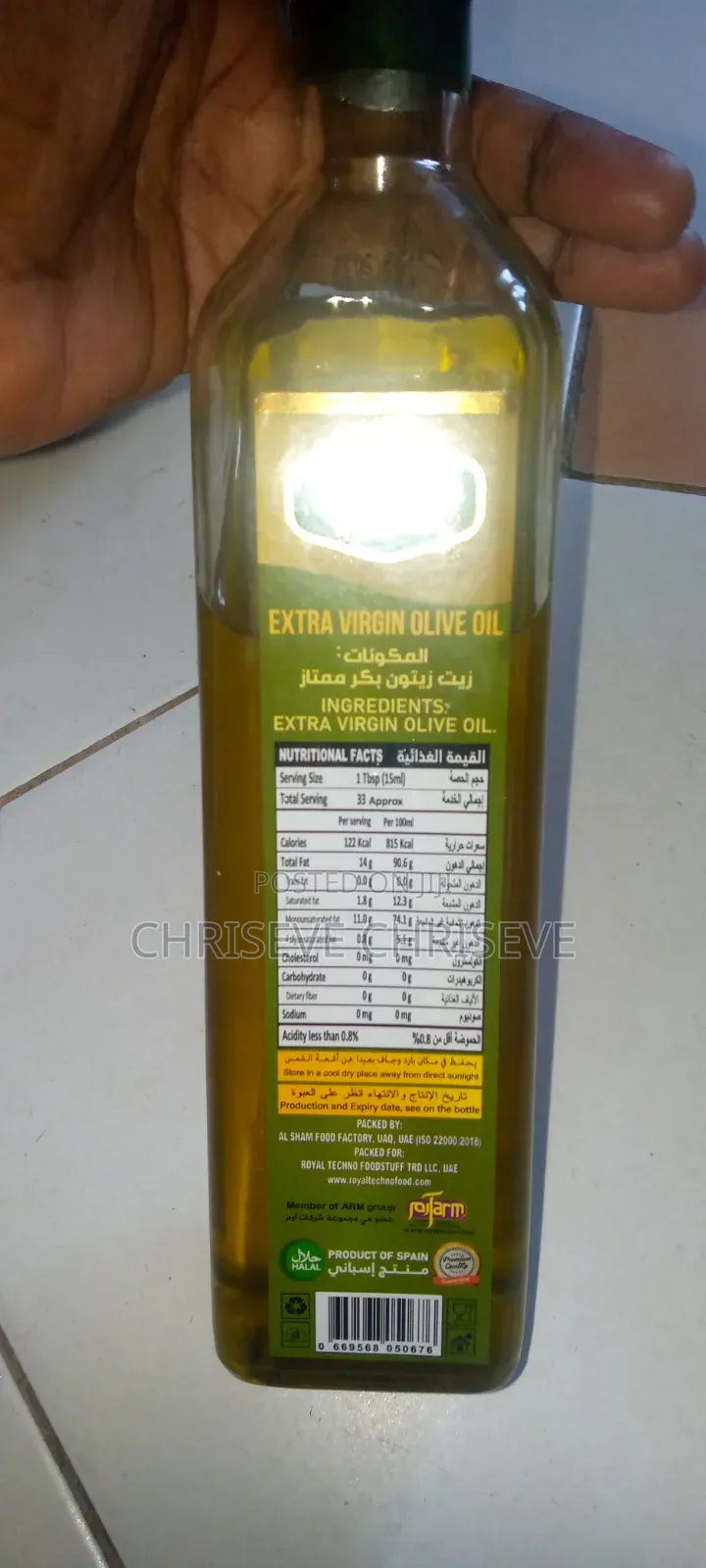 Original Extra Virgin Olive Oil, Not Blended but Full Extra Virgin