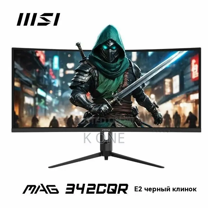 Msi Mag 342cqr E2