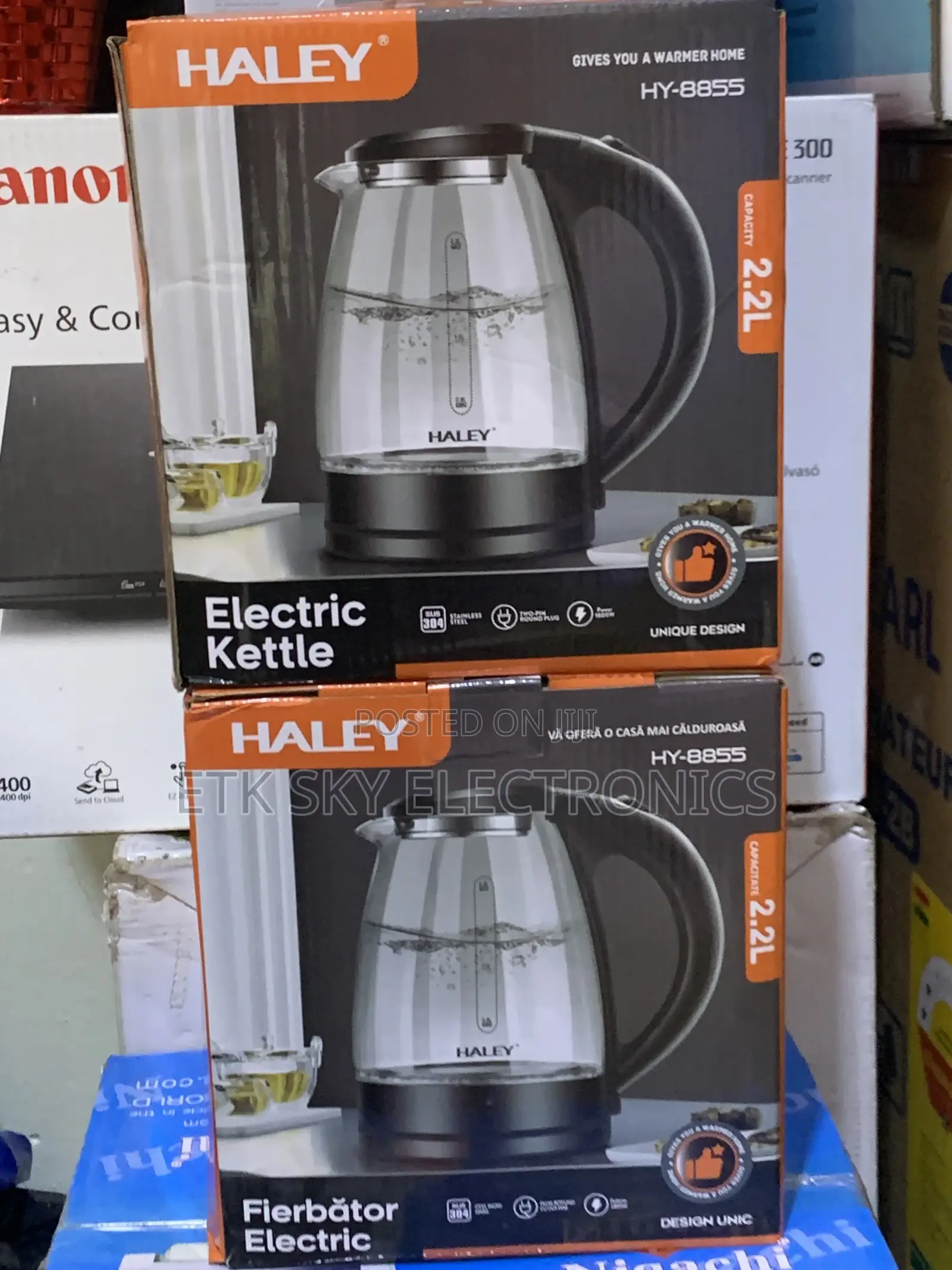 Exclusive Haley Electric Glass Kettle