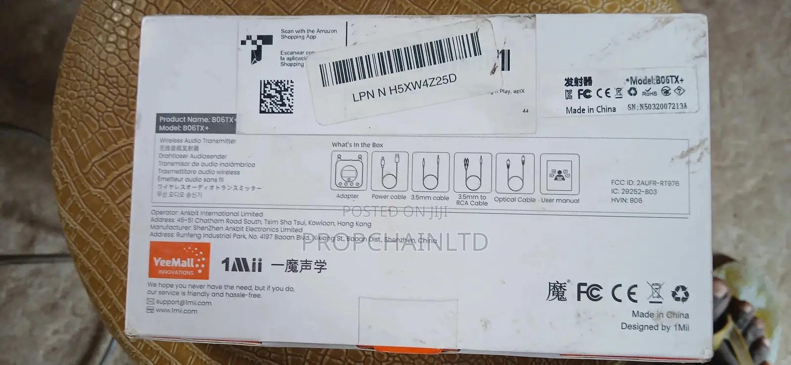1mii B06tx+ Long Range Bluetooth Transmitter