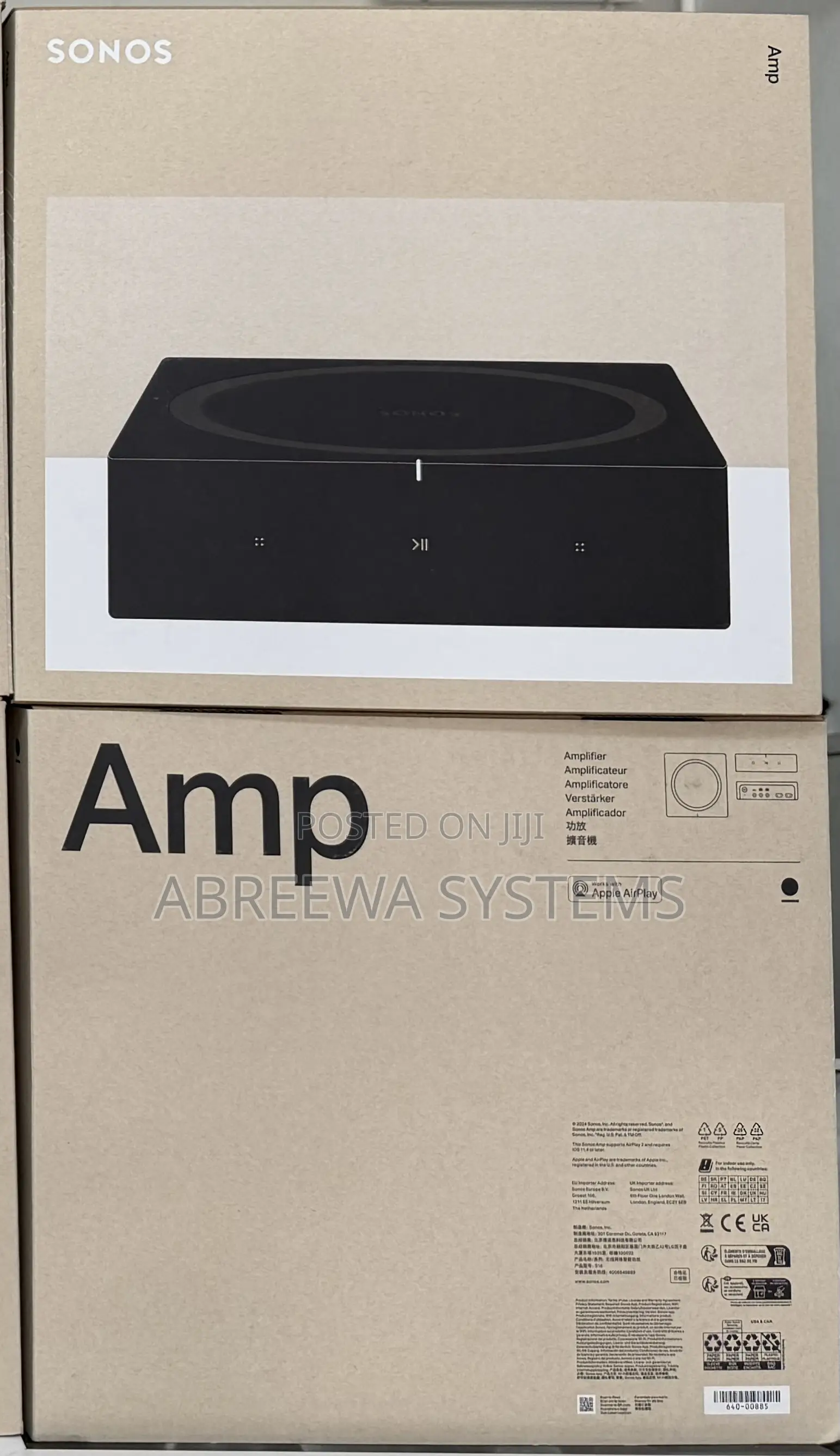 Sonos Music Amplifier