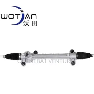 Toyota Corolla Steering Rack