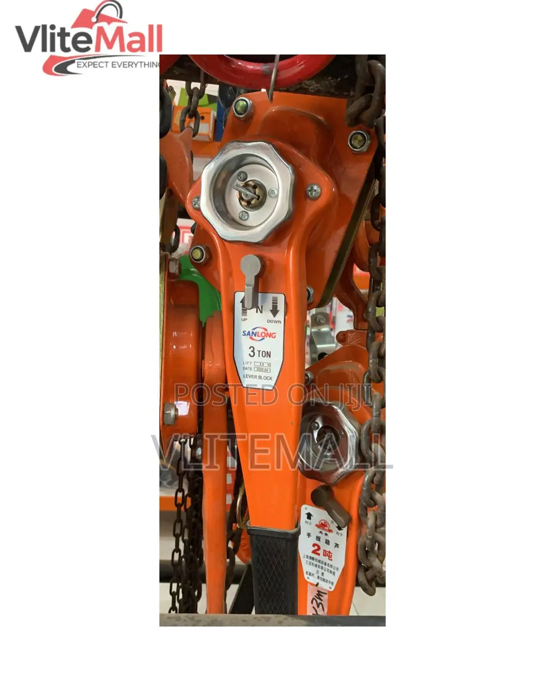 Sanlong Brand Lever Block