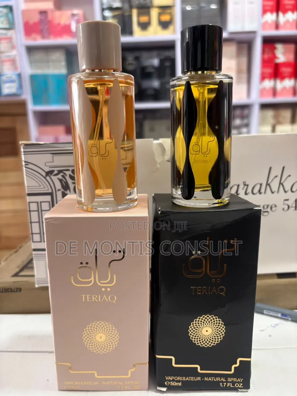 Lattafa Teriaq Eau De Parfum