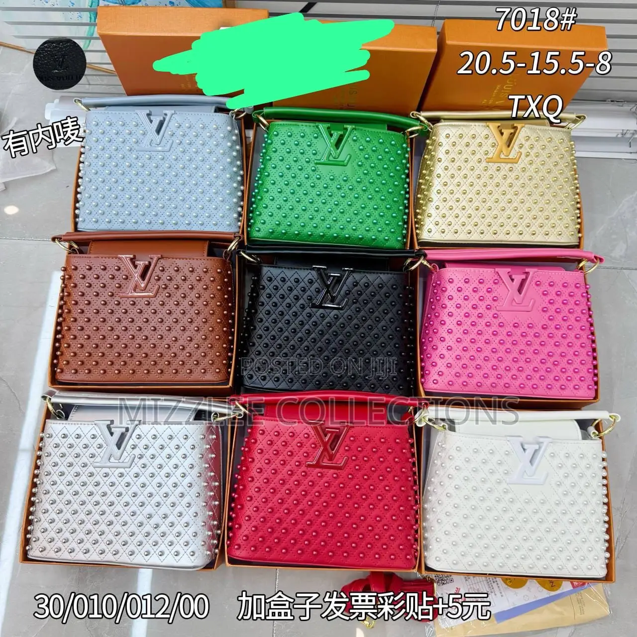 Ladies Louis Vuitton Boxed Bag