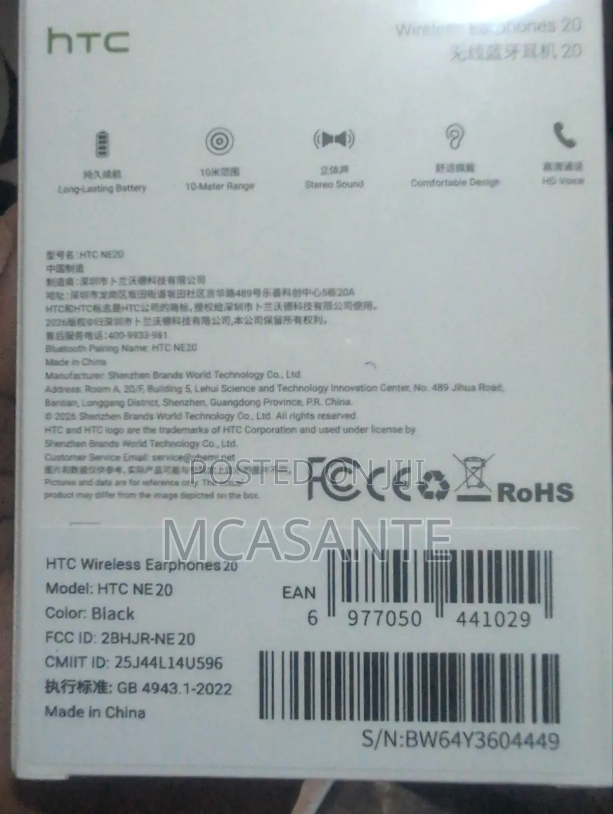 Airpods HTC Ne20