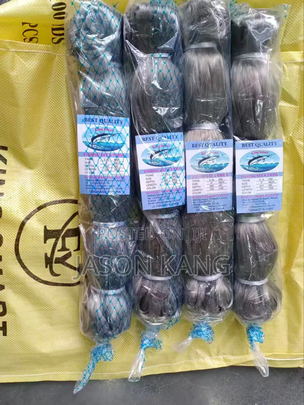 Fishing Nets