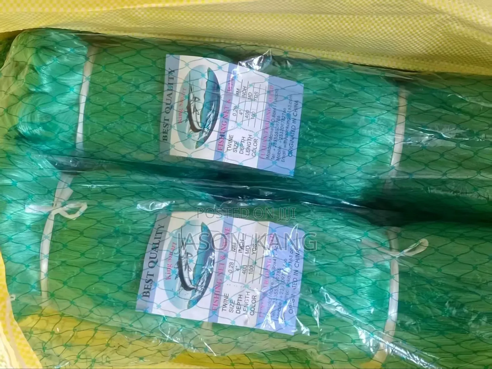 Fishing Nets