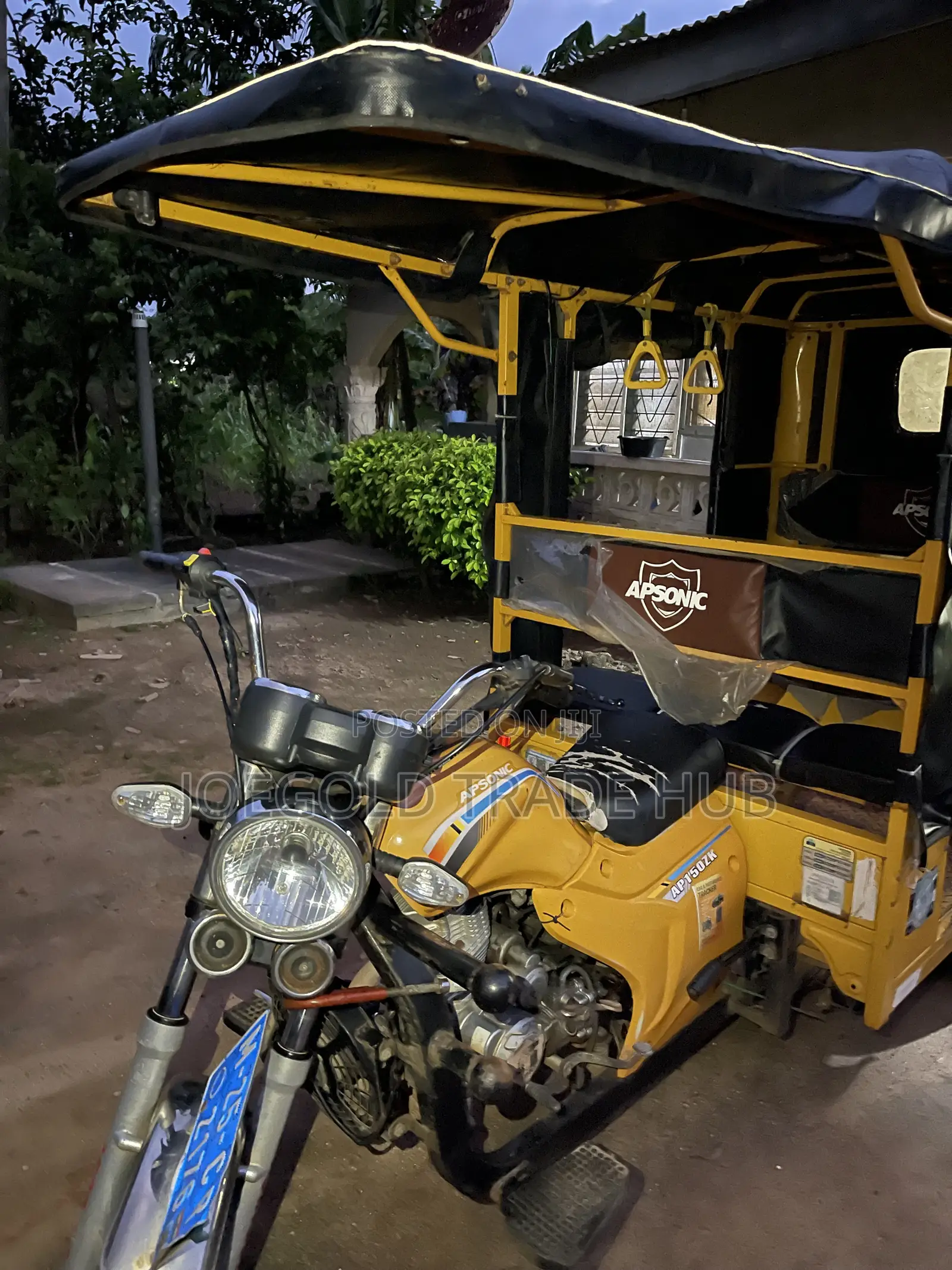 Apsonic AP200GY-7 2025 Yellow