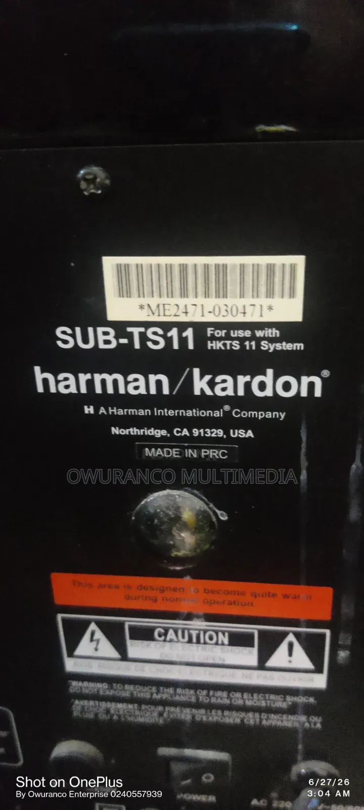 Harman Kardon Sub-Ts11 10-Inch Powered Subwoofer