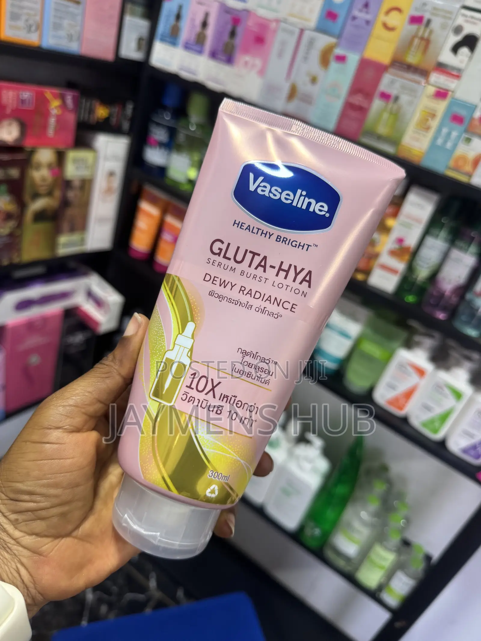 Vaseline Gluta-Hya Lotions