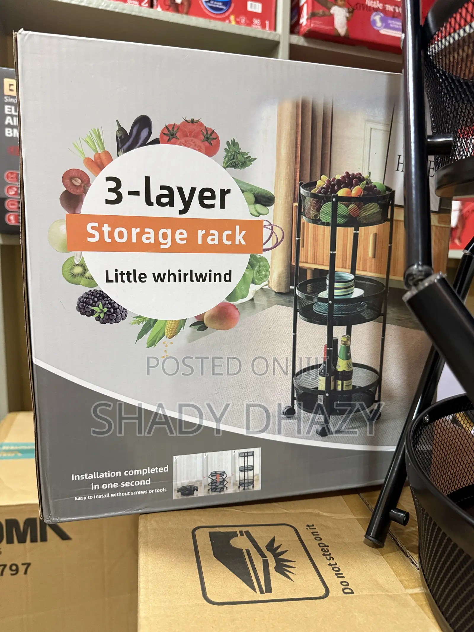 3 Layer Storage Rack