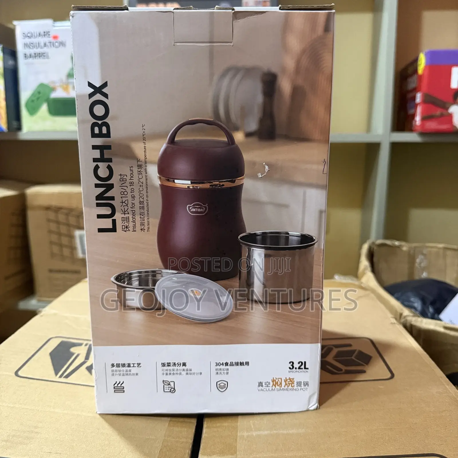Food Warmer