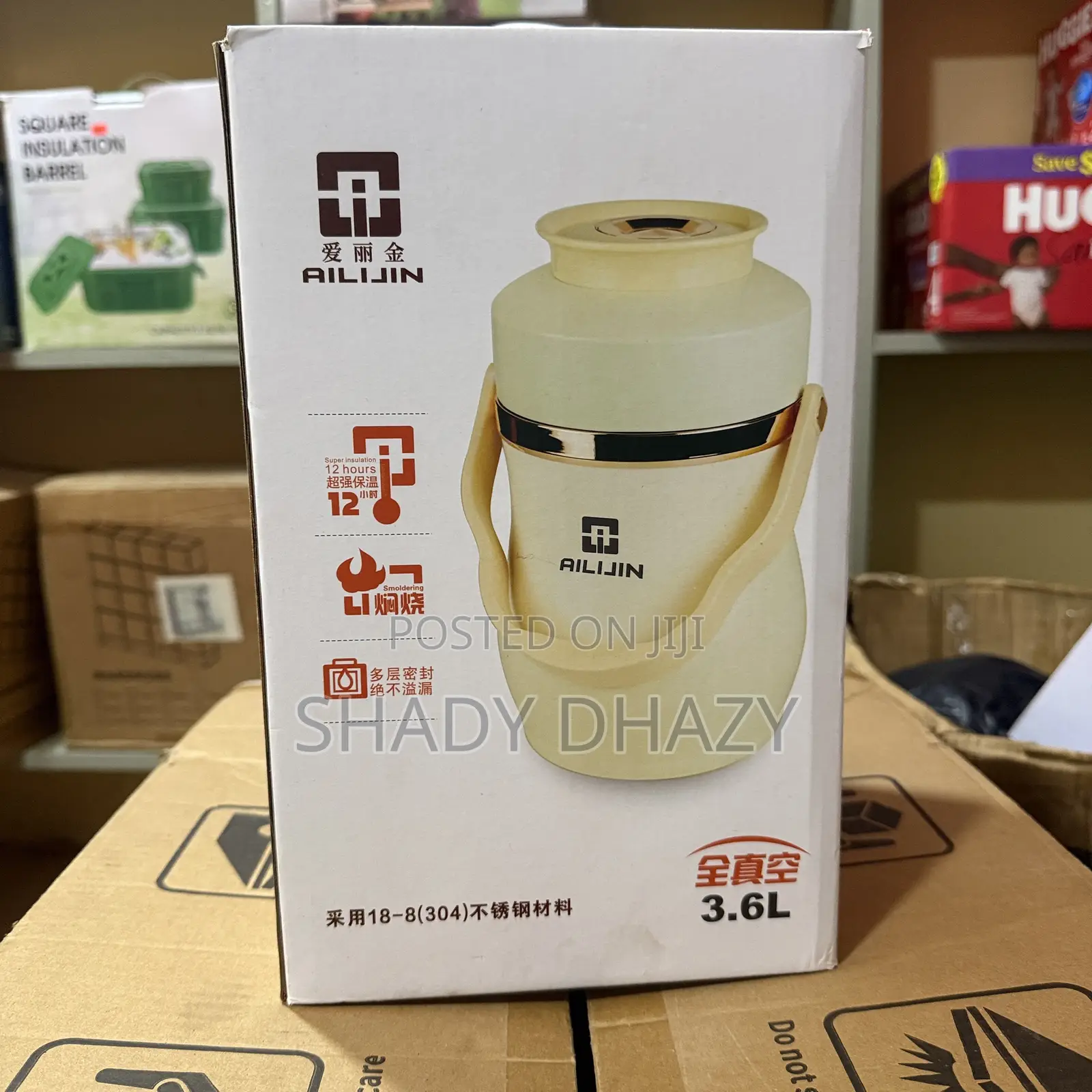 Food Warmer
