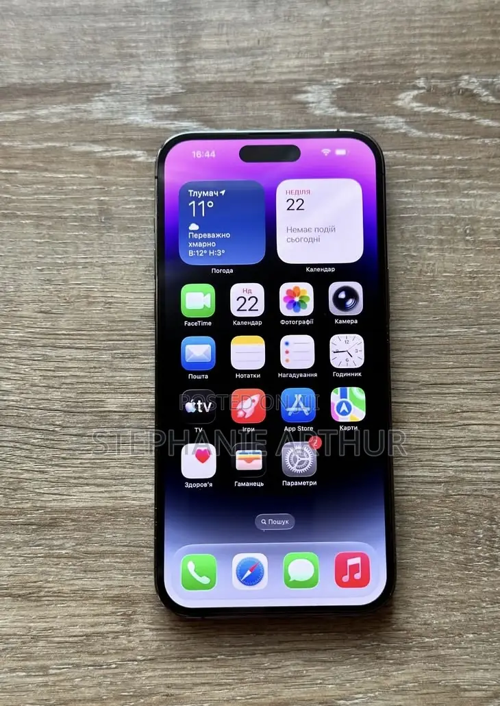 Apple iPhone 14 Pro Max 256 GB Purple