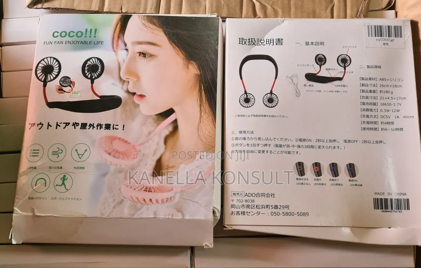 Handsfree Neck Fan Wholesale