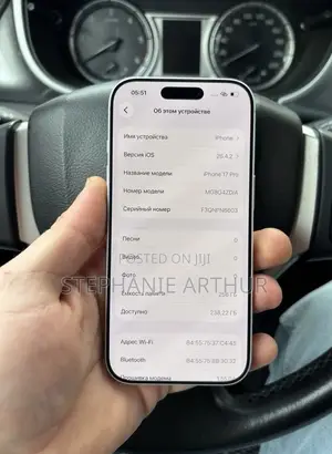 Apple iPhone 17 Pro 256 GB White