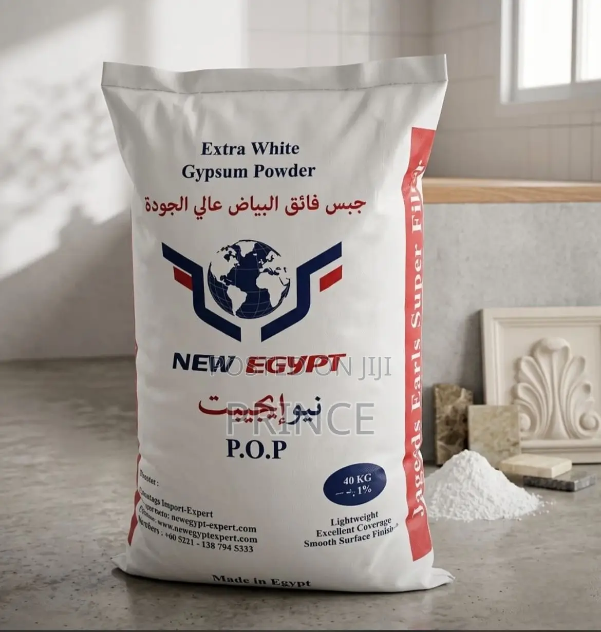 Pop Cement