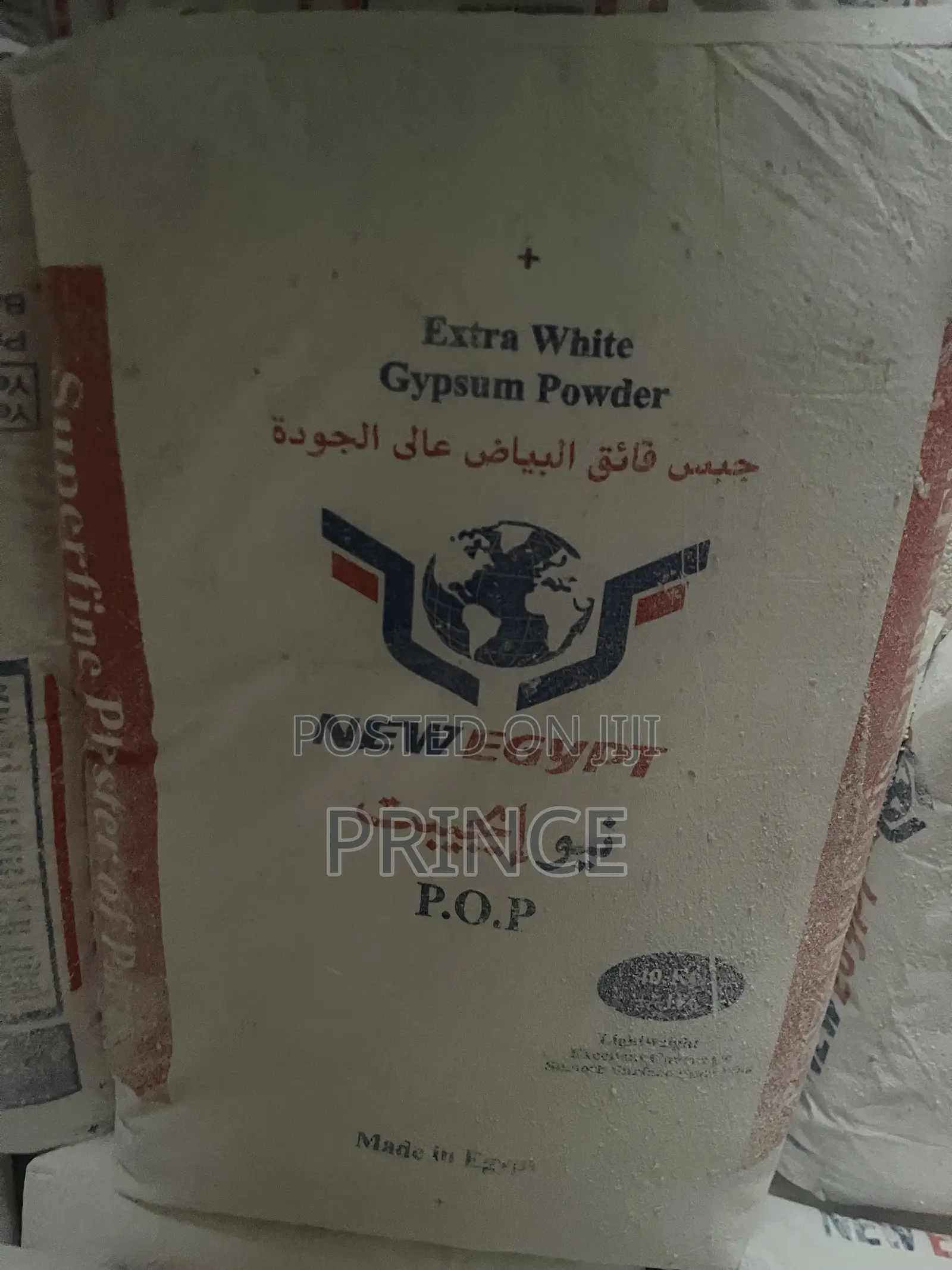Pop Cement