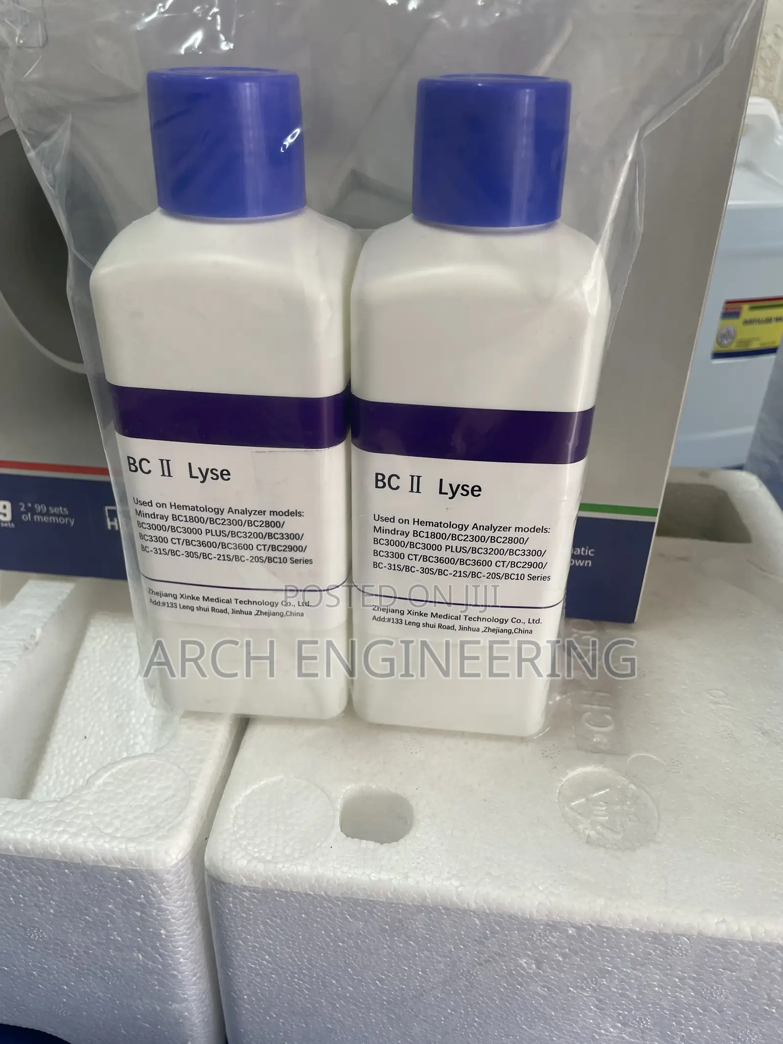 Original Lyse Reagent With Code(Mindray)